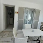 Anthos Apart Otel Zambujeira do Mar