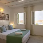 Anthos Apart Otel