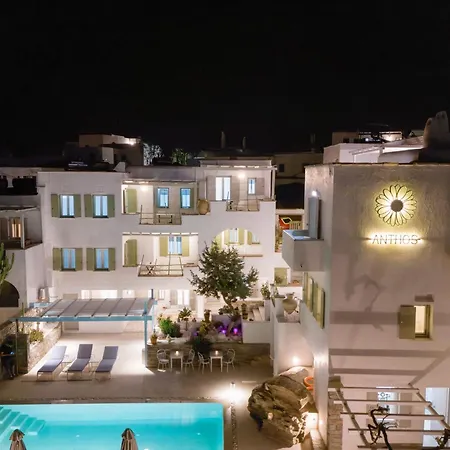 Apart Otel Anthos 4*